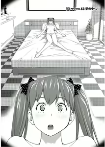 Page 68 of Ookii Onnanoko wa Daisuki Desu ka? vol. 6 - preview thumbnail