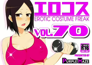 EroCos Vol.70 — hentai manga cover on Fhentai