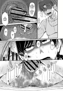 Page 17 of Let's get Physical!! Ch. 3 - preview thumbnail