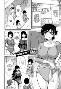Page 2 of Let's get Physical!! Ch. 3 - preview thumbnail