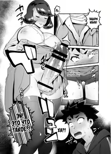 Page 10 of Omae no Kaa-chan Kyokon!! - preview thumbnail
