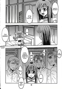 Page 7 of Private Action Act. 1 - preview thumbnail