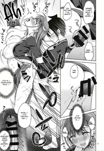Page 14 of Kirisu Sensei ga Oshieru Hokentaiiku | Kirisu-sensei is Teaching Health and Physical Education - preview thumbnail