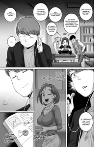 Page 64 of Naomi-san (40-sai) wa Ore no SeFrie 1-4 | Naomi-san (Age40) is my Sex Friend 1-4 - preview thumbnail
