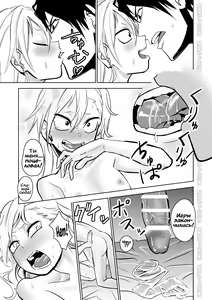Page 21 of Kinpatsu Yancha-kei na Kanojo to no Kurashikata "Saenai Seinen ga Junjou Yankee to Deatta Sono Hi ni Sex & Kekkon Shichau Ohanashi" - preview thumbnail