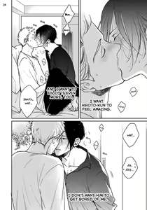 Page 56 of Mayonaka Love Alliance DEEP - preview thumbnail