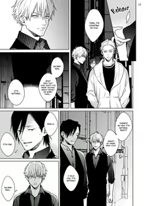 Page 85 of Mayonaka Love Alliance DEEP - preview thumbnail