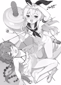 Page 30 of Shimakaze-kun demo Koigashitai - preview thumbnail