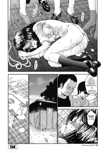 Page 16 of Rinkan Shimai - Gang Rape Sister Ch. 2 - preview thumbnail