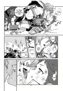 Page 11 of Kizuna Power. ∞ - preview thumbnail