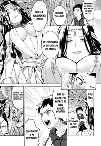 Page 10 of Jashin no Ikenie Ani Omoi no Otouto Hen - preview thumbnail