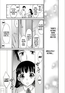 Page 17 of Kare to no Sex ja Ikenai kara… Atashi no Koko ni Irete Hoshii no Ch.1 - preview thumbnail