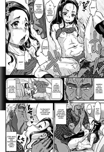 Page 145 of Junai Orgasm - preview thumbnail