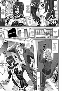 Page 166 of Junai Orgasm - preview thumbnail