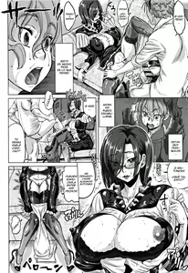 Page 169 of Junai Orgasm - preview thumbnail
