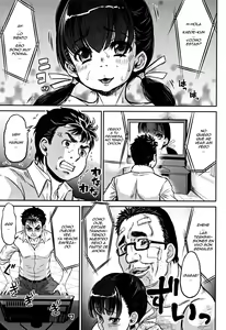 Page 26 of Junai Orgasm - preview thumbnail