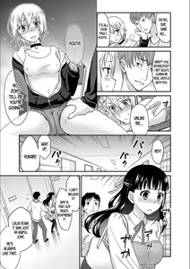 Page 15 of Kare to no Sex ja Ikenai kara… Atashi no Koko ni Irete Hoshii no Ch.1-3 - preview thumbnail