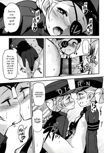Page 16 of Kousei wa Junchou desu - preview thumbnail