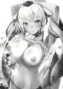 Page 2 of Boku to Tengu to Sex to. - preview thumbnail