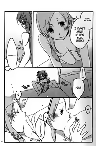 Page 11 of Kenkappuru no Nichijou | Everyday Life of a Bickering Couple - preview thumbnail