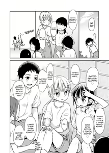 Page 15 of TS Shoujo Haruki-kun 2 - preview thumbnail