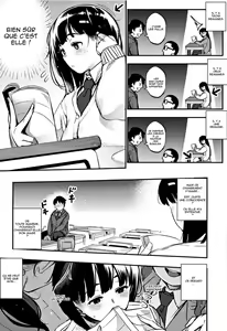 Page 189 of Primal - preview thumbnail