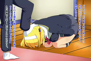 Page 16 of Namaiki Imouto o Dogeza Sasete Kairaku Ochi Rape Shita Hanashi - preview thumbnail
