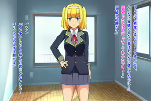 Page 51 of Namaiki Imouto o Dogeza Sasete Kairaku Ochi Rape Shita Hanashi - preview thumbnail