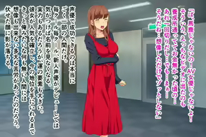 Page 26 of Oshi Seiyuu ga Hishojo datta kara Kyouhaku Rape Shita Hanashi - preview thumbnail