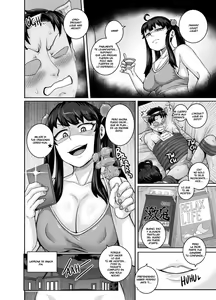 Page 51 of Mukatsuku Imouto wa Chanto Shikaranakucha!! | Mi molesta hermanita (de paso) necesita ser diciplinada!! - preview thumbnail