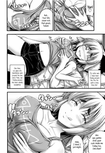 Page 103 of Short Pants to Iroiro - preview thumbnail