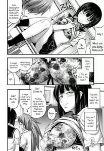 Page 119 of Short Pants to Iroiro - preview thumbnail