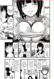 Page 124 of Short Pants to Iroiro - preview thumbnail
