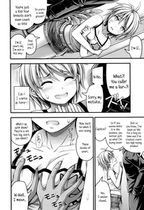 Page 139 of Short Pants to Iroiro - preview thumbnail