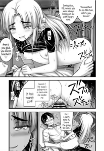 Page 178 of Short Pants to Iroiro - preview thumbnail