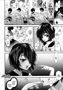 Page 6 of Nazo no Kanojo wa Mitsu no Aji - preview thumbnail