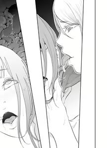 Page 127 of Touhikou - preview thumbnail