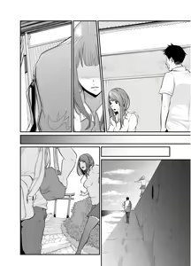 Page 82 of Touhikou - preview thumbnail