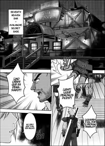 Page 5 of OUR [X] PROMISE - preview thumbnail