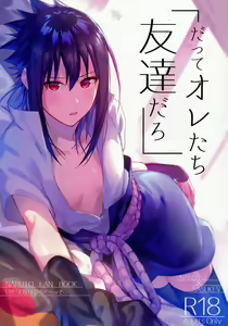 Datte Ore-tachi Tomodachi daro — hentai manga cover on Fhentai