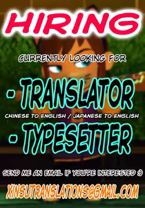 Page 45 of Datte Ore-tachi Tomodachi daro - preview thumbnail