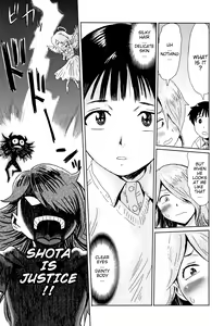 Page 135 of Tabegoro! Haitoku no Kajitsu | Good for Eating! Immoral Fruit - preview thumbnail