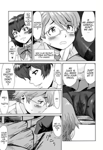 Page 161 of Tabegoro! Haitoku no Kajitsu | Good for Eating! Immoral Fruit - preview thumbnail