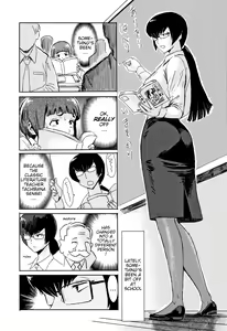 Page 181 of Tabegoro! Haitoku no Kajitsu | Good for Eating! Immoral Fruit - preview thumbnail