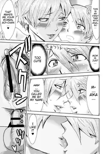 Page 77 of Tabegoro! Haitoku no Kajitsu | Good for Eating! Immoral Fruit - preview thumbnail
