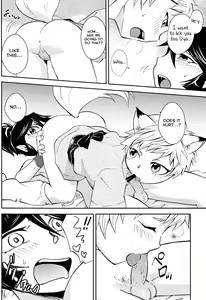 Page 13 of Tomodachi Konkon Power-up Daisakusen - preview thumbnail