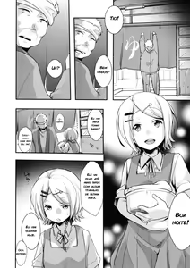 Page 5 of Tsutomesaki no Musume-san o Oishiku Itadaku Hon Sento hen - preview thumbnail