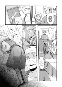 Page 6 of Tsutomesaki no Musume-san o Oishiku Itadaku Hon Sento hen - preview thumbnail