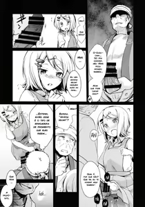 Page 10 of Tsutomesaki no Musume-san o Oishiku Itadaku Hon Sento hen - preview thumbnail