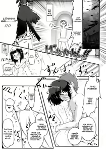 Page 20 of Meguicha 3 ~Katou Sunahaki Aji~ - preview thumbnail